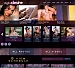 Digital Desire members